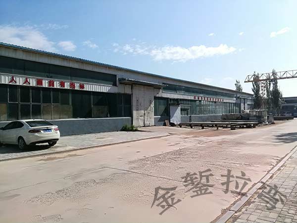 品微客拉弯厂