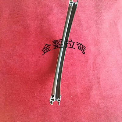 断桥铝中梃拉弯圆压线