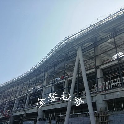 呼和浩特市白塔机场航站楼扩建（檐口龙骨拉弯）