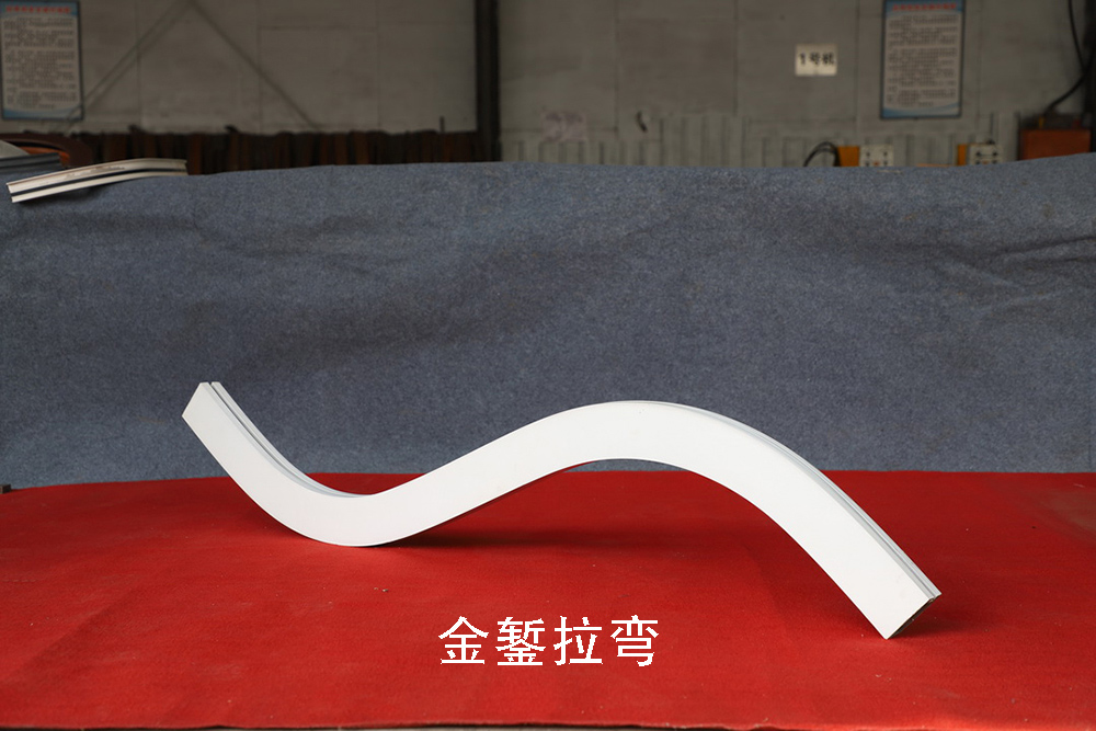 100x50铝方通S型拉弯