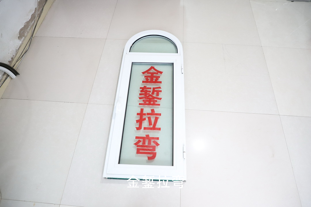 直线段1200mm整体圆弧窗