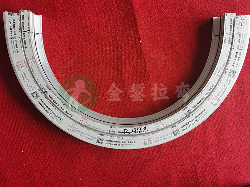 青海型材拉弯详解：提升建筑与制造行业设计灵活性的关键技术