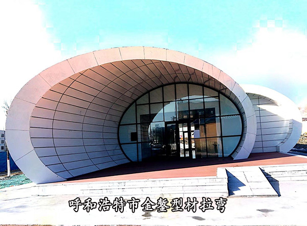 呼和浩特市青城驿站