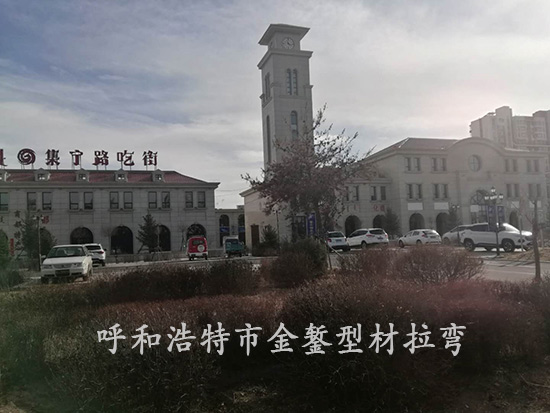 乌兰察布市路吃街