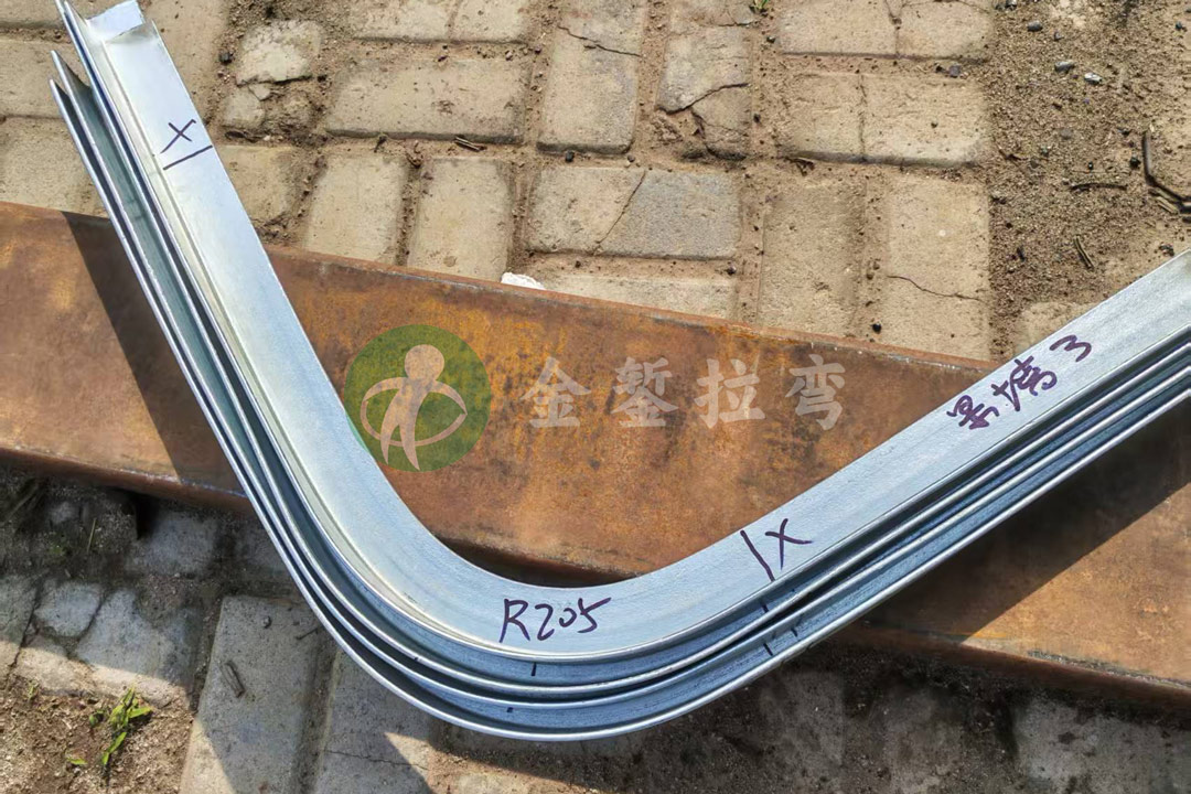 50角钢小半径拉弯