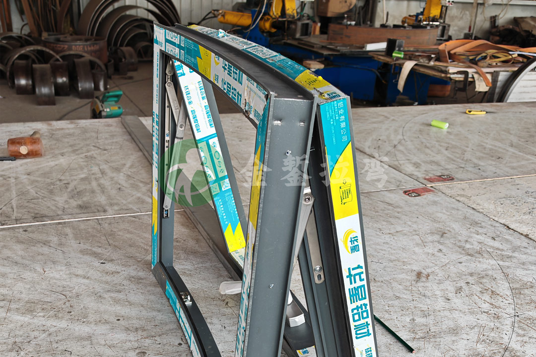 幕墙开启扇拉弯