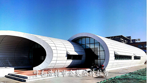 呼和浩特市青城驿站