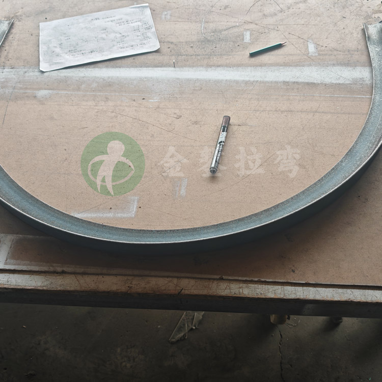 50X50角钢拉弯（开口朝里）