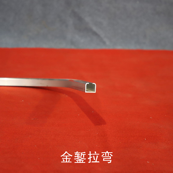 铝导轨拉弯一