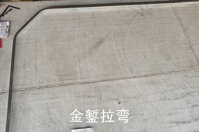 1640402975372161